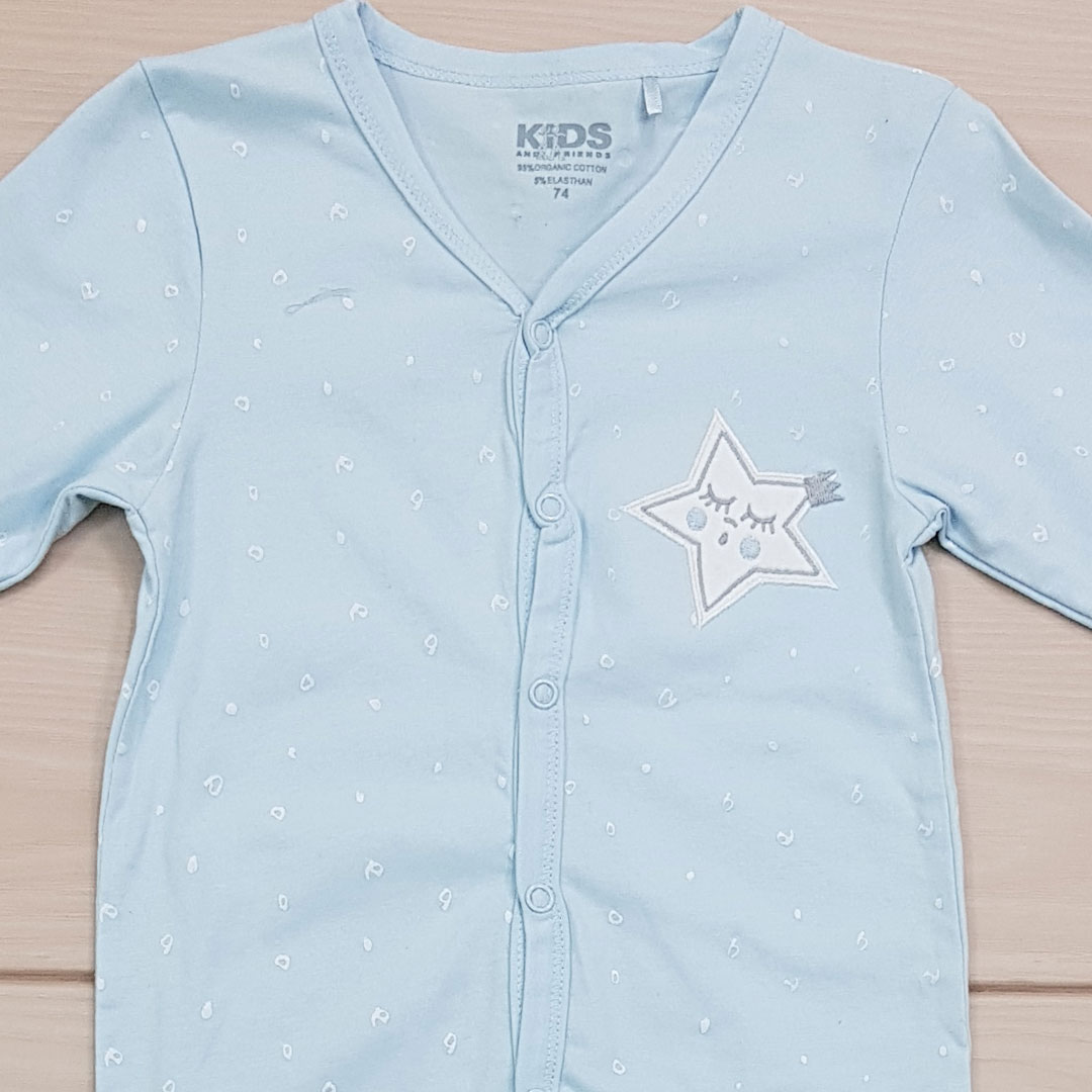 سرهمی پسرانه 21673 سایز 3 ماه تا 2 سال کد 5 مارک KIDS