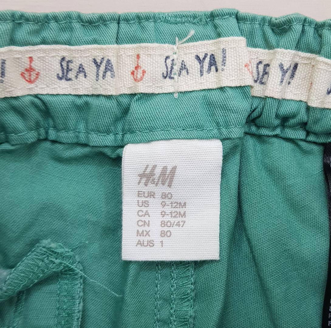 شلوار کتان 21998 سایز 6 ماه تا 2 سال مارک H&M