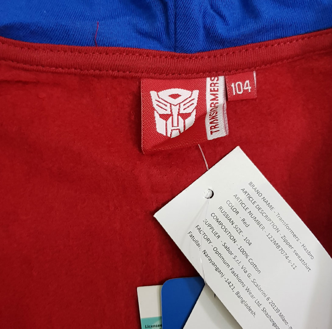 سویشرت پسرانه 22677 سایز 3 تا 7 سال مارک TRANSFORMERS