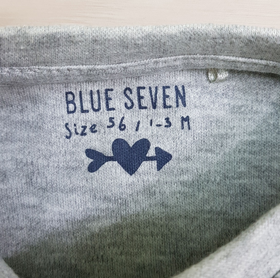 سرهمی پسرانه 22878 سایز 1 تا 9 ماه مارک BLUESEVEN
