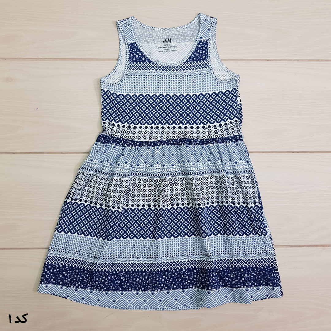 سارافون دخترانه 23098 سایز 4 تا 11 سال مارک H&M