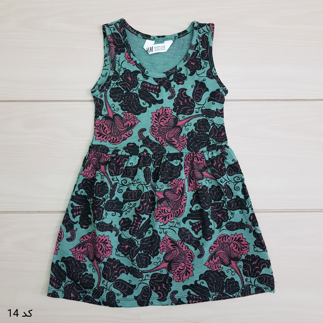 سارافون دخترانه 23867 سایز 2 تا 14 سال مارک H&M