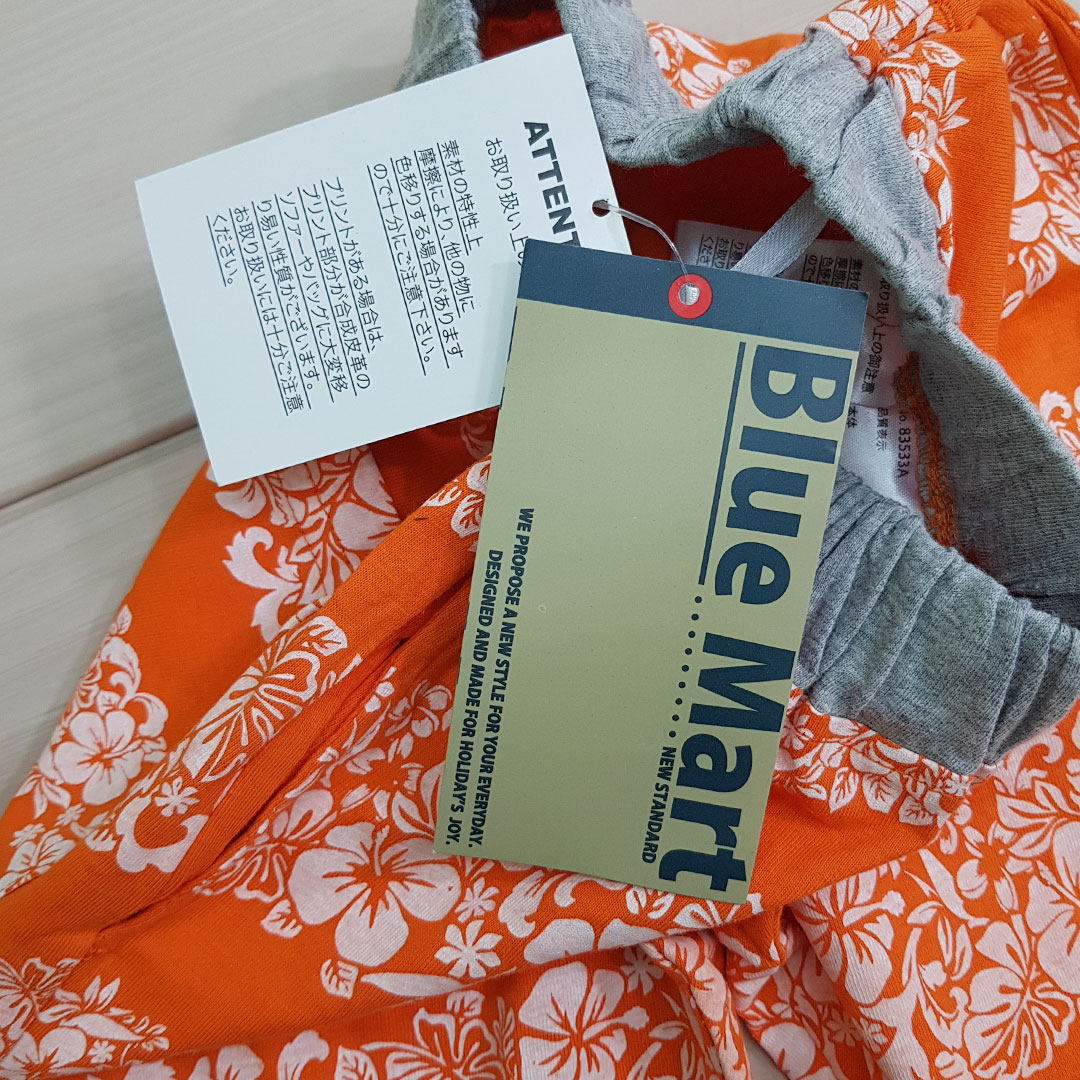 شلوارک دخترانه 24074 مارک BLUE MART