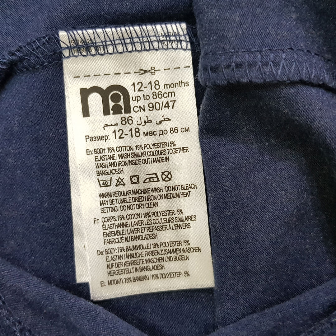 ساپورت دخترانه 24279 سایز 3 تا 24 ماه مارک Mothercare