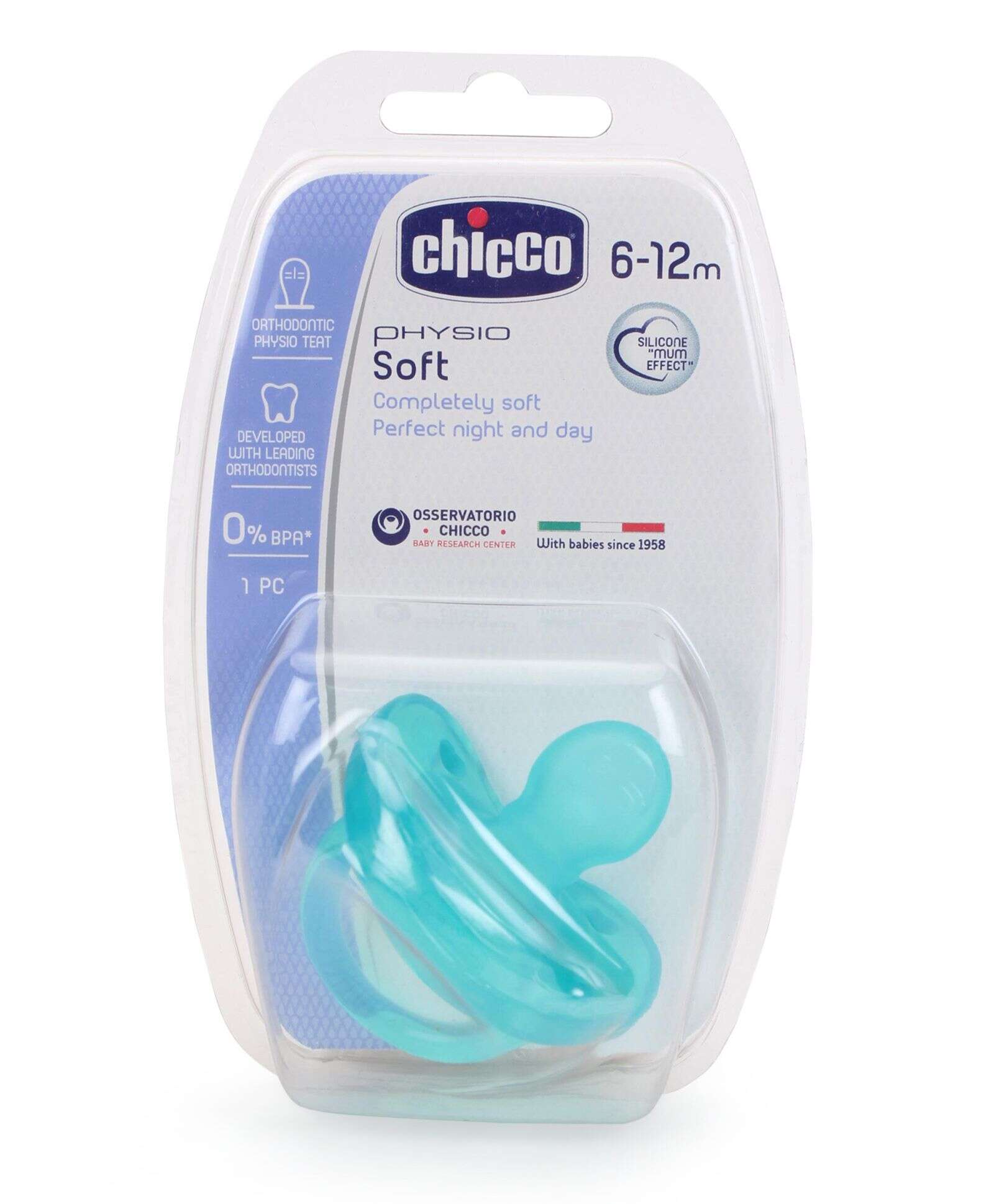پستانک چیکو( chicco) کد 6000771