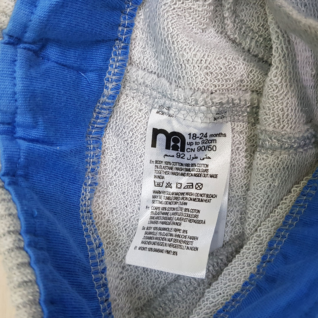 شلوار اسپورت پسرانه 25464 سایز 3 ماه تا 6 سال مارک MOTHERCARE