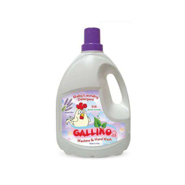 مایع لباسشویی Gallino 6000869