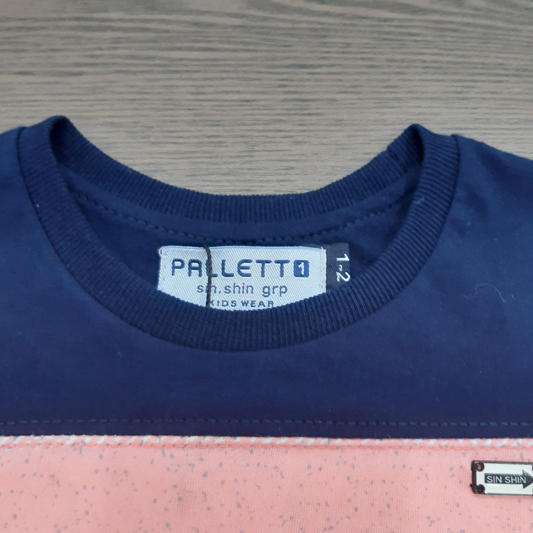 تیشرت مارک PALLETT 6000880