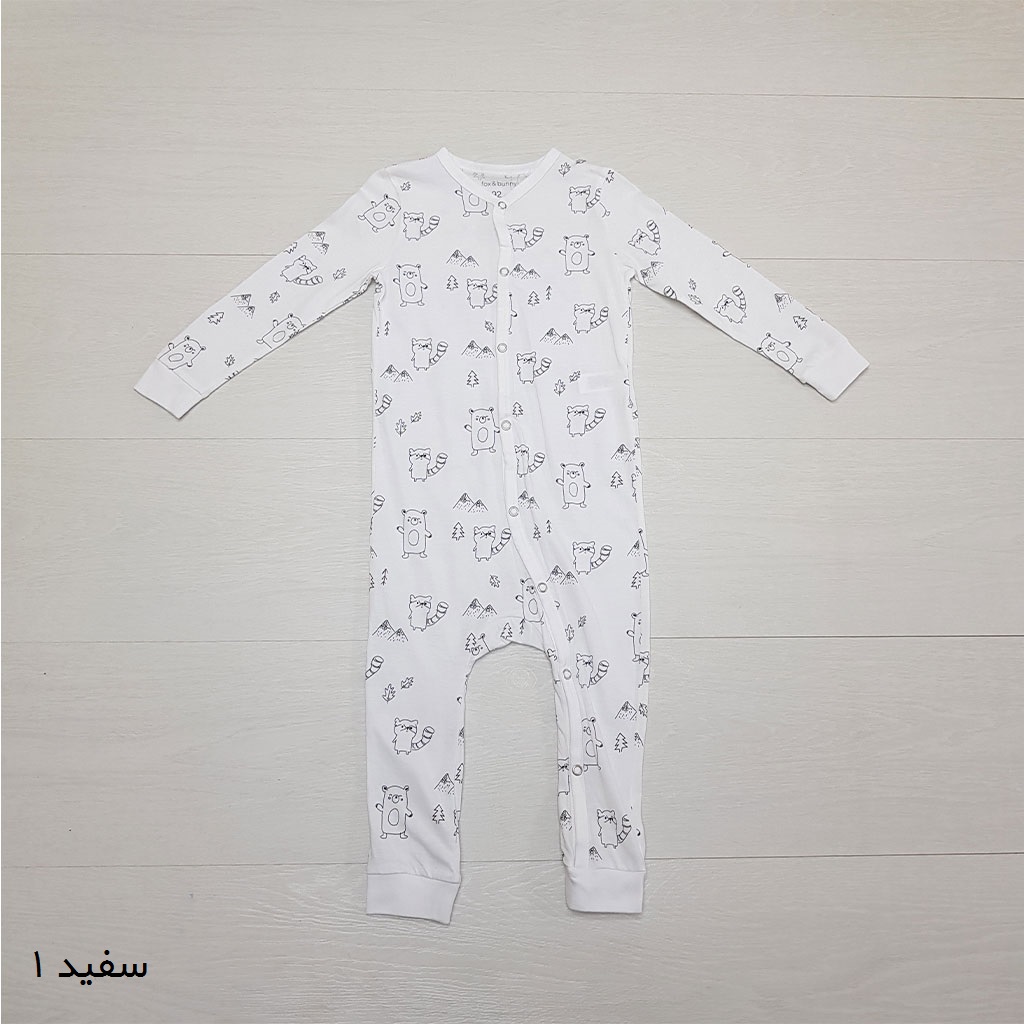 سرهمی بچگانه 25639 سایز 1 تا 3 سال مارک FOX & BUNNY