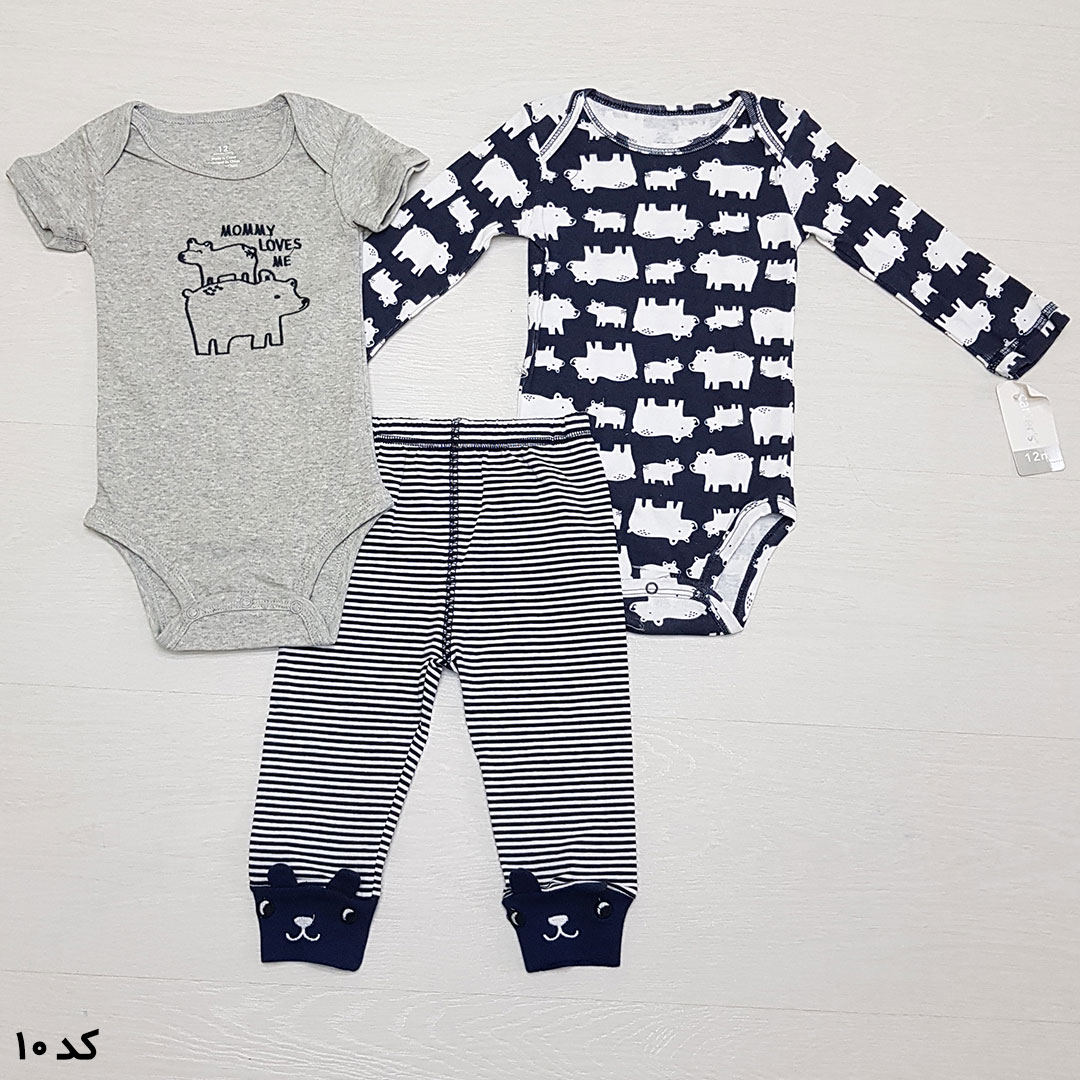ست سه تکه پسرانه 26114 سایز 6 تا 24 ماه کد 10 مارک Carters