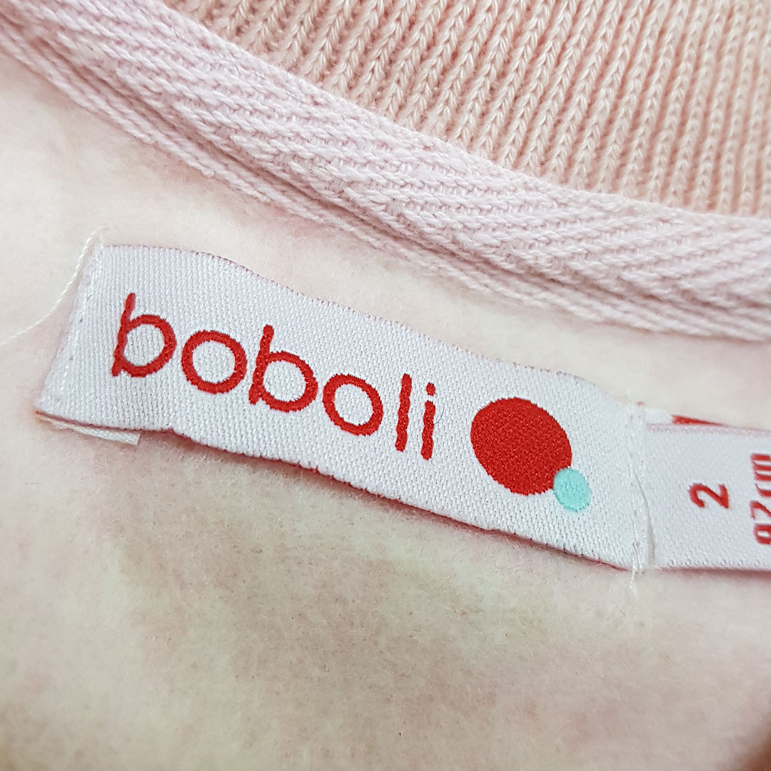 ست سویشرت شلوار دخترانه 26320 سایز 2 تا 8 سال مارک BOBOLI