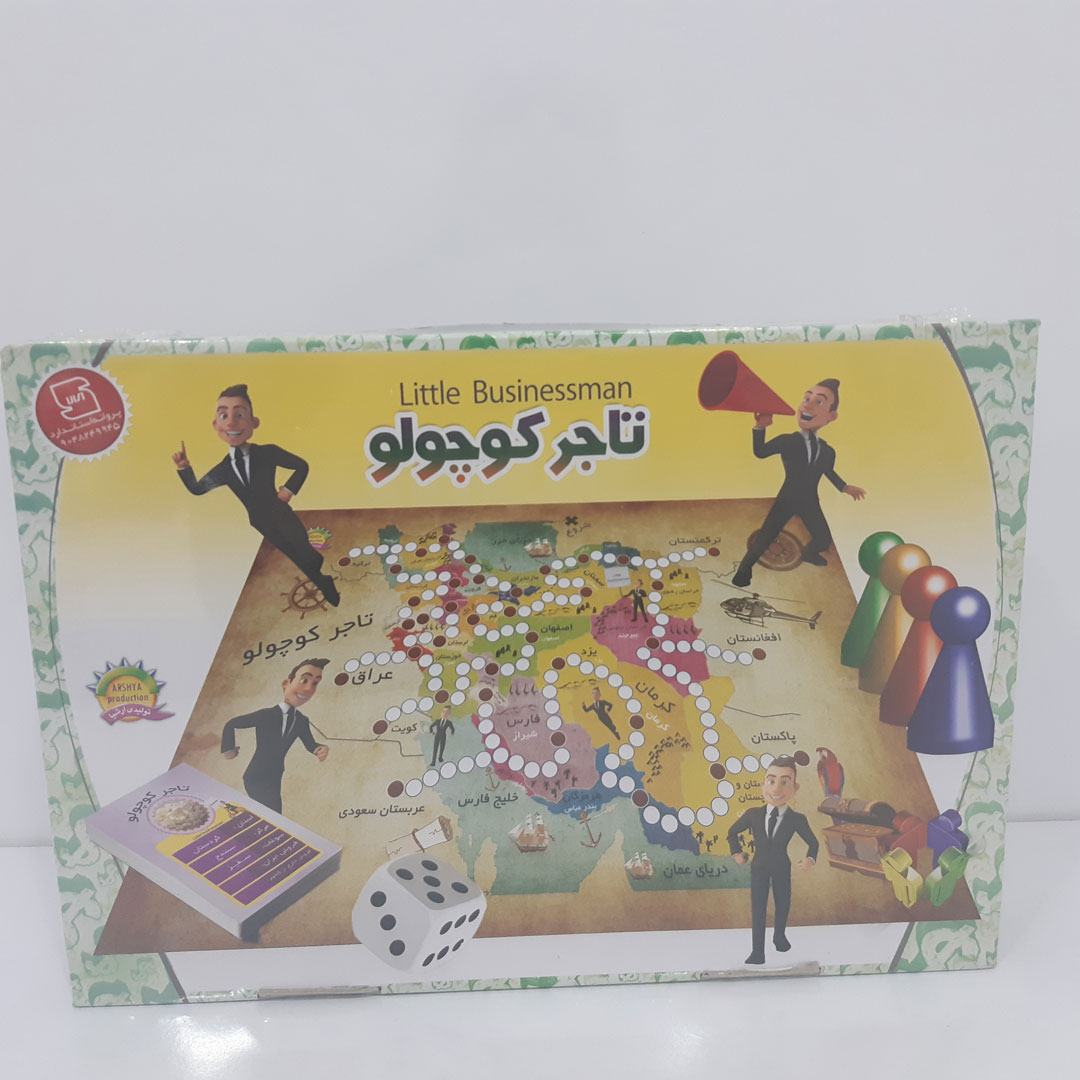 بازی فکری تاجر کوچولو 6001110