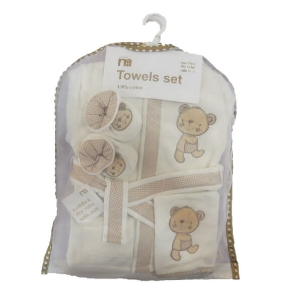 ست حوله نوزادی طرح پسرانه مادرکر mothercare  6001176