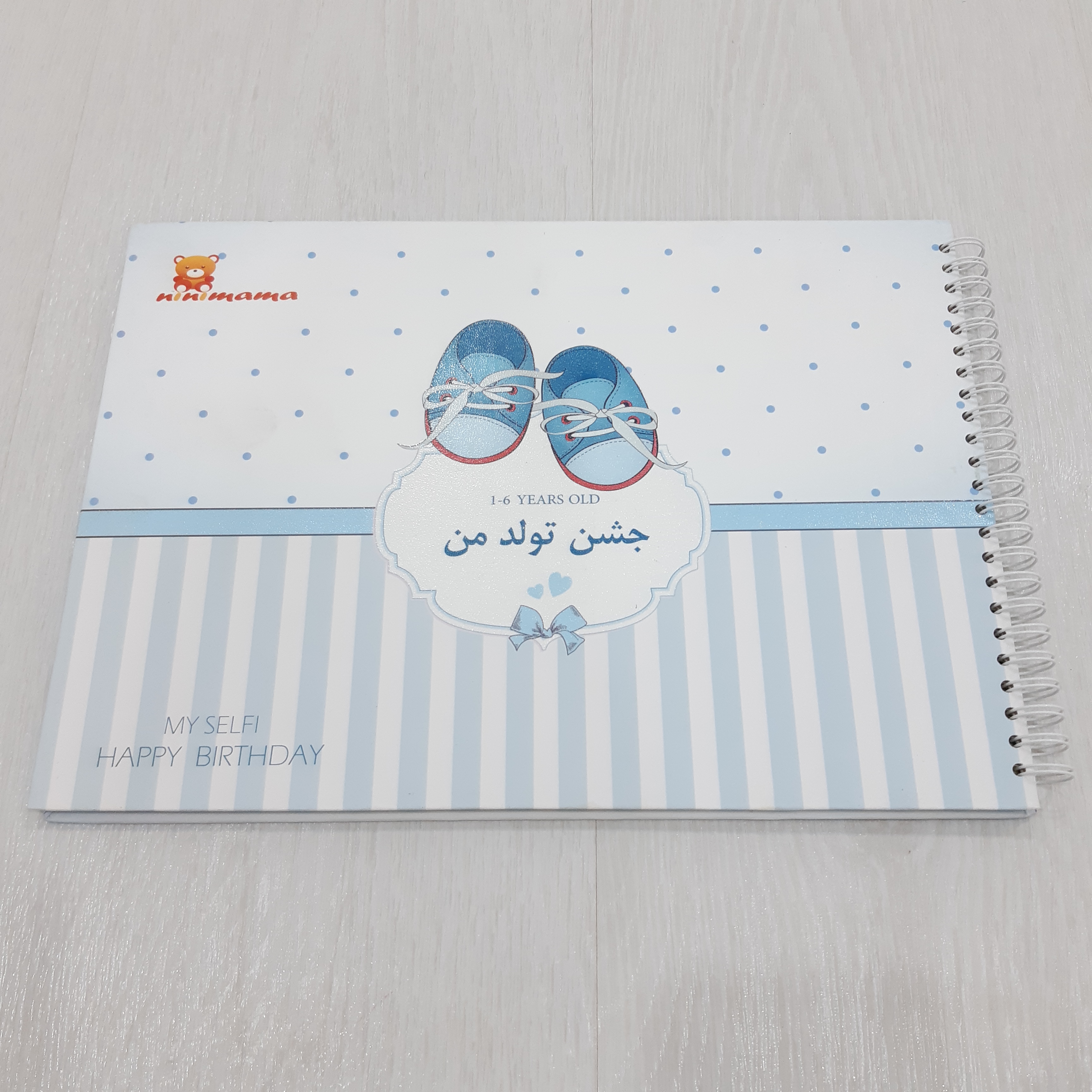 آلبوم خاطرات من قبل از تولد 6001225