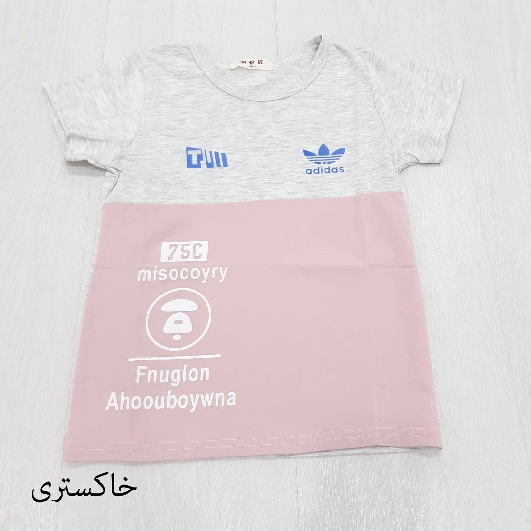 تیشرت پسرانه 6001422