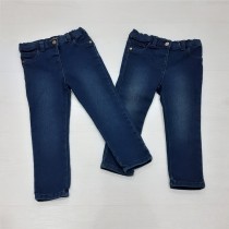 شلوار جین دخترانه   INEXTENSO کد 6001531