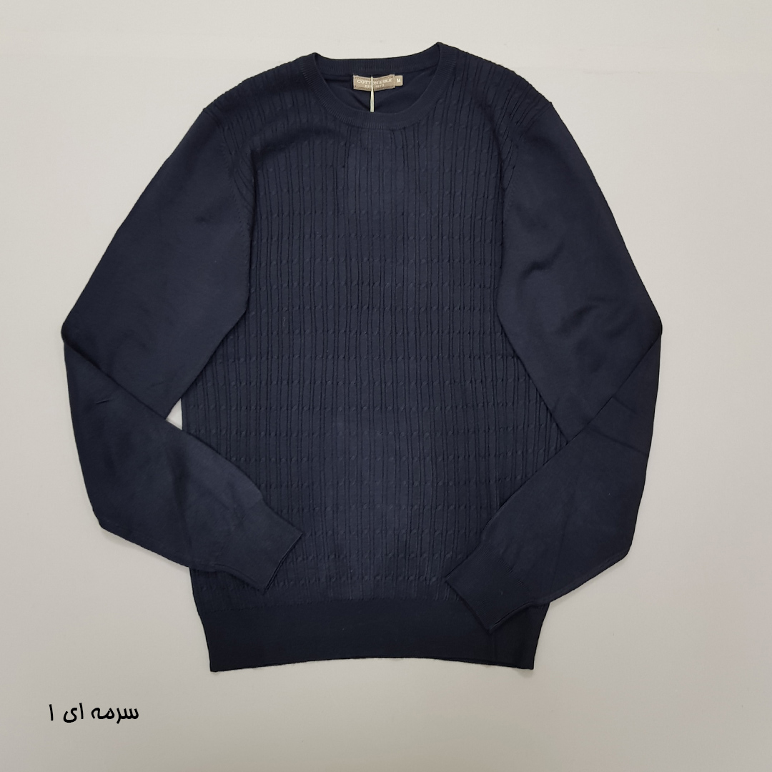 بافت قواره بزرگ 29768 مارک COTTON&SILK