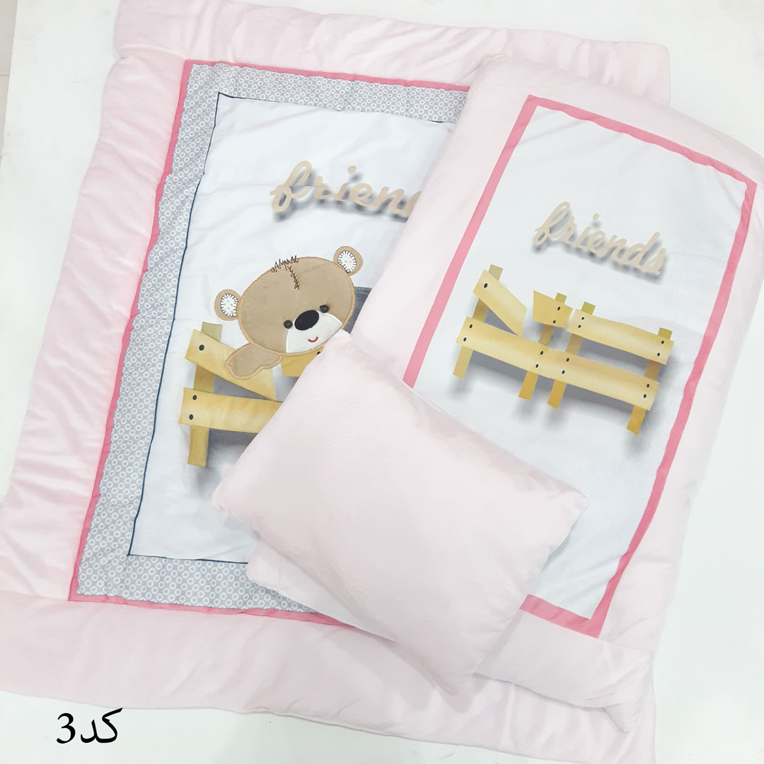 سرویس خواب نوزادی simon baby کد 6001567