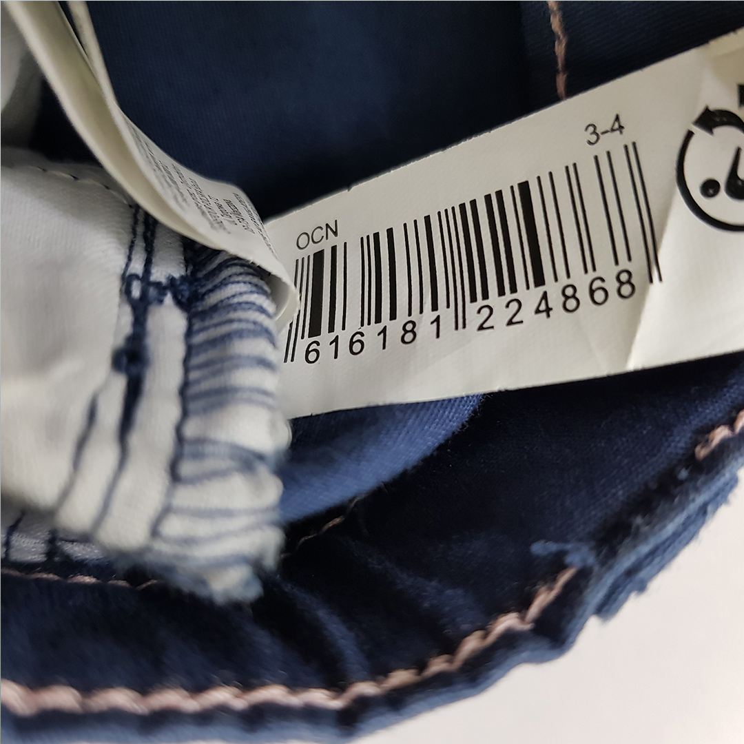 شلوار 29943 سایز 1.5 تا 14 سال مارک TEX   *