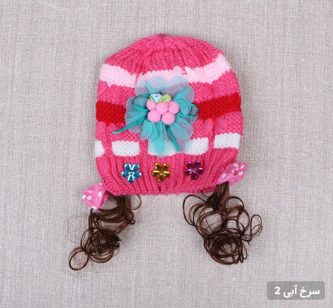 کلاه لاینردار پنبه ای همراه با موی مصنوعی 18562 کد 1