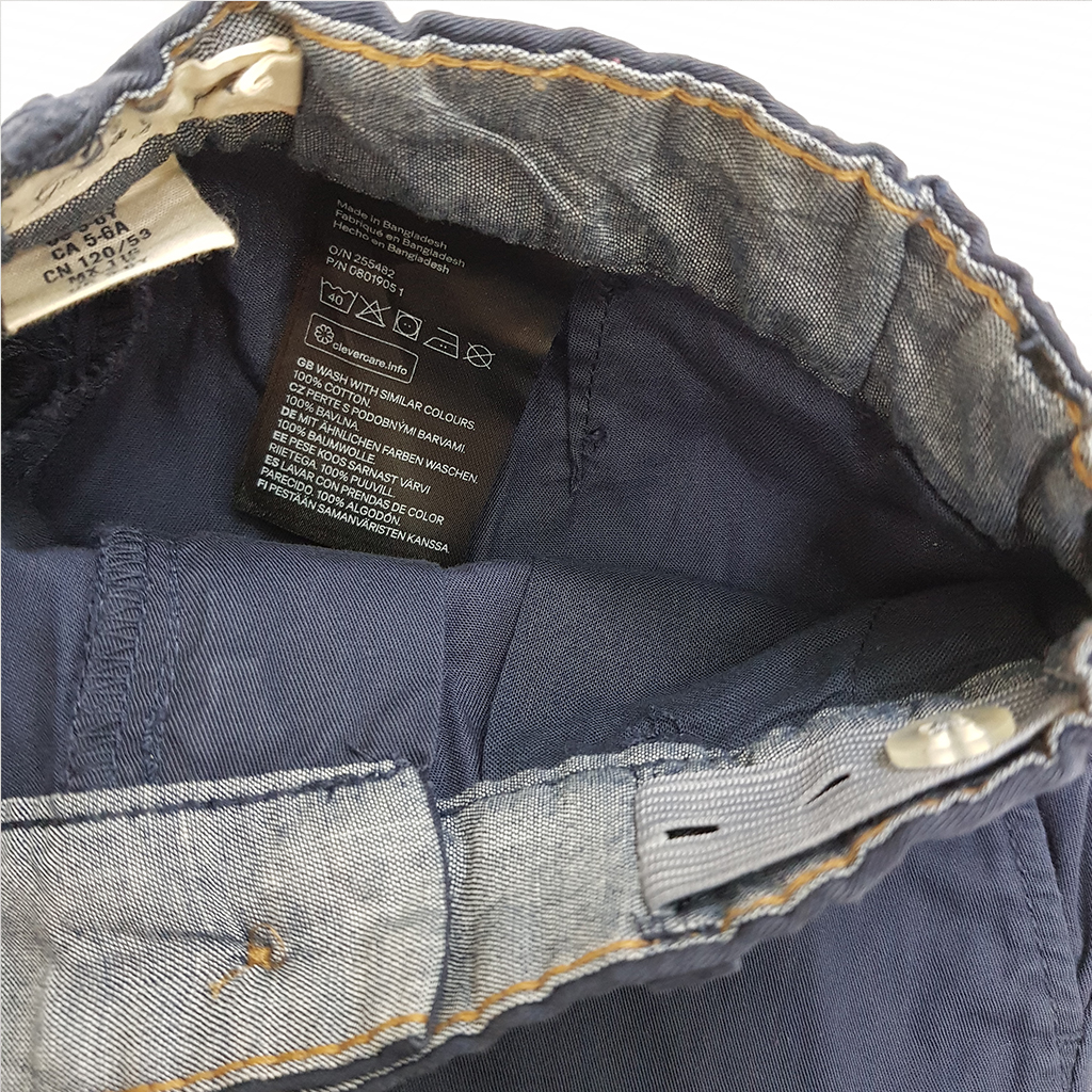 شلوارک پسرانه 31853 سایز 1.5 تا 8 سال مارک H&M