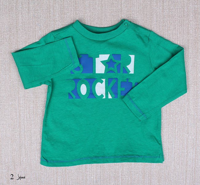 بلوز پسرانه 18449 سایز 6 تا 36 ماه مارک BLUKIDS