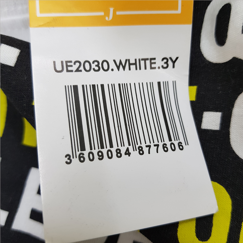 ست پسرانه 31873 سایز 3 تا 8 سال مارک MARVEL