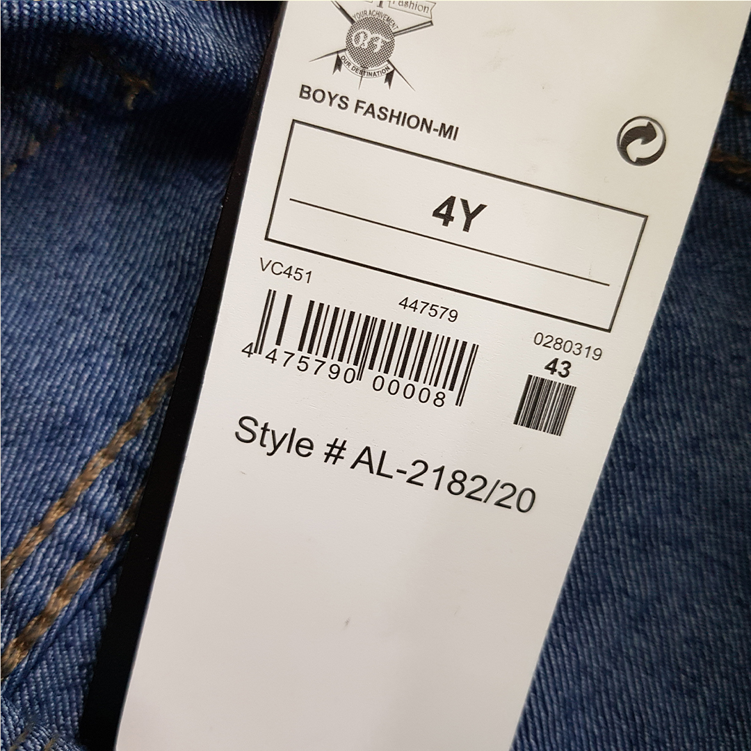 شلوارک پسرانه 31533 سایز 4 تا 14 سال   *