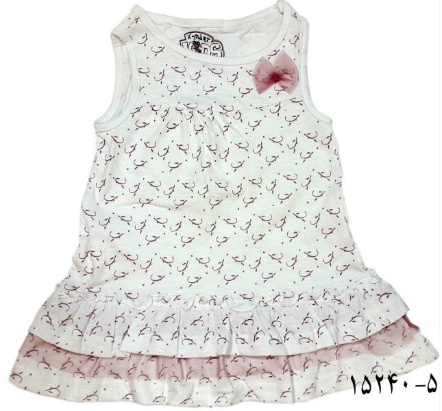 سارافون دخترانه 15240 سایز 6 ماه تا 2 سال مارک X-MART KIDS