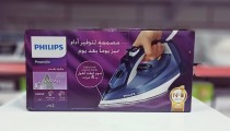 اتو فیلیپس 800567