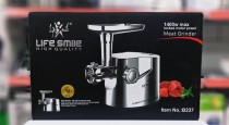 چرخ گوشت لایف اسمایل استیل 800670