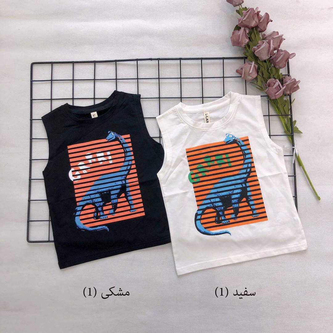 رکابی پسرانه کد 6003087