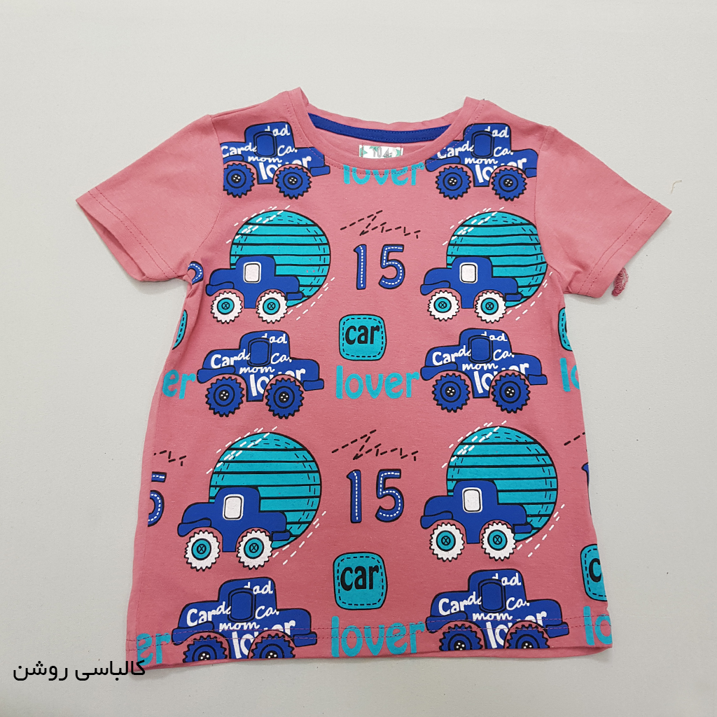 تی شرت پسرانه 36365 سایز 4 تا 9 سال کد 6