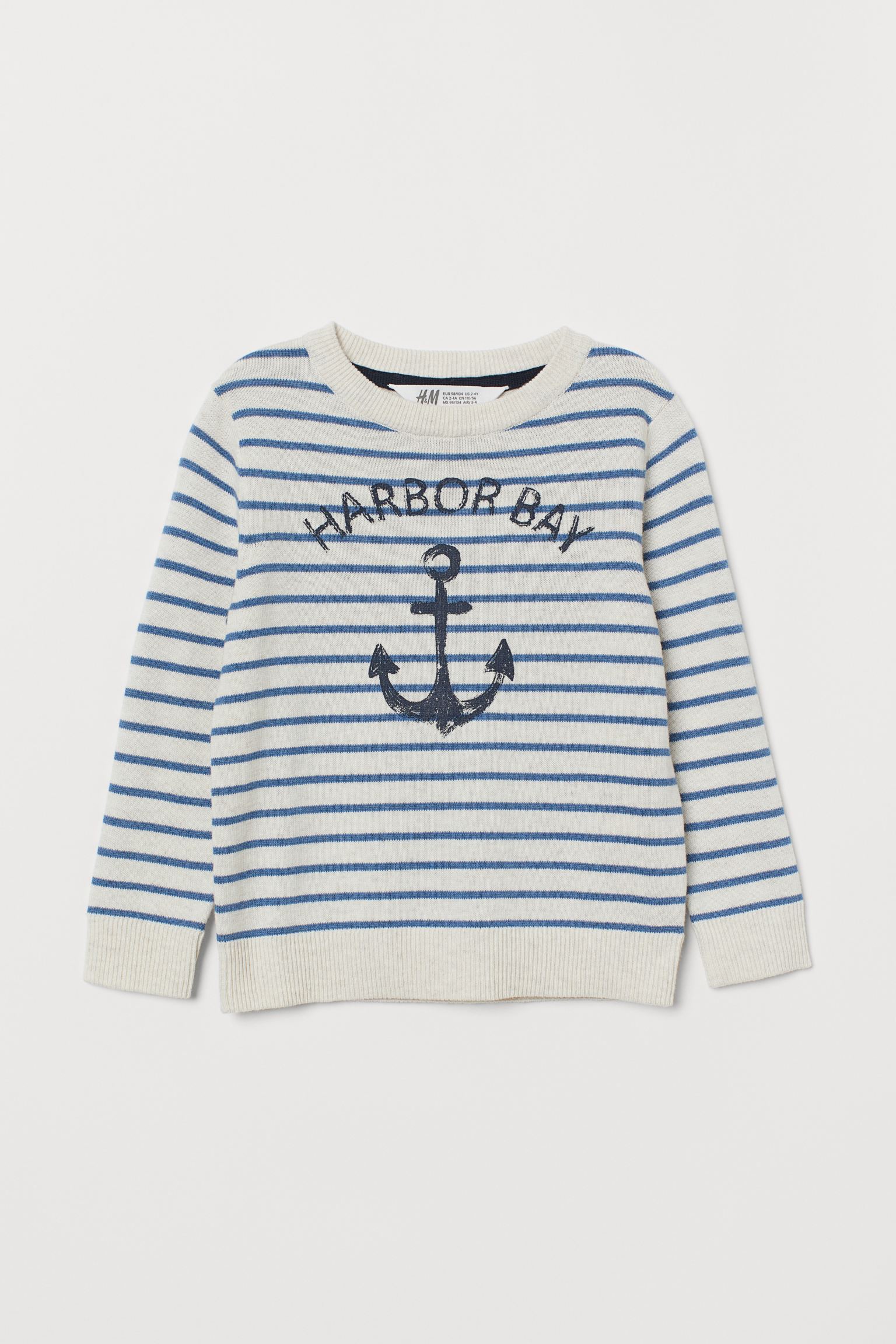 بافت پسرانه 36625 سایز 1.5 تا 10 سال مارک H&M