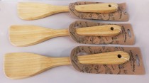 کف گیر چوبی تکی کد 801744