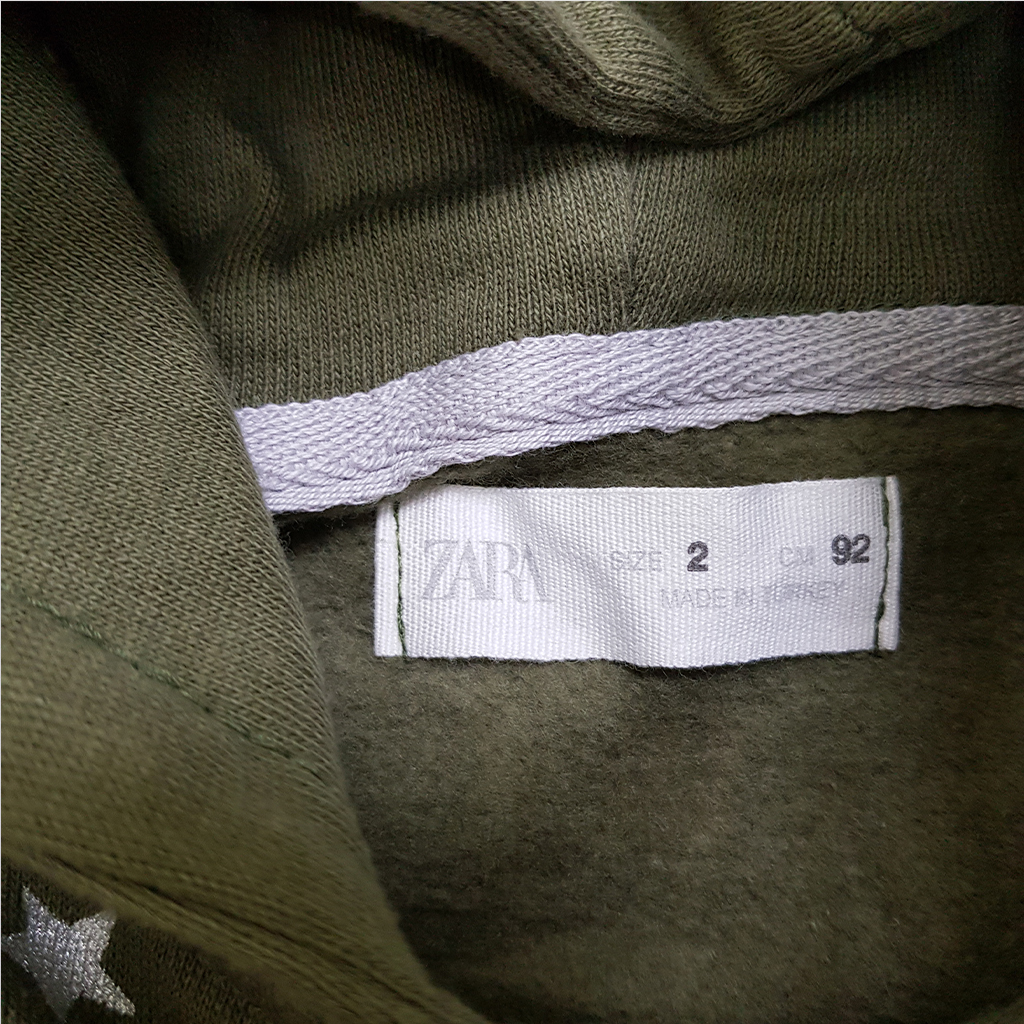 ست توپنبه ای پسرانه 37697 سایز 1 تا 10 سال مارک ZARA