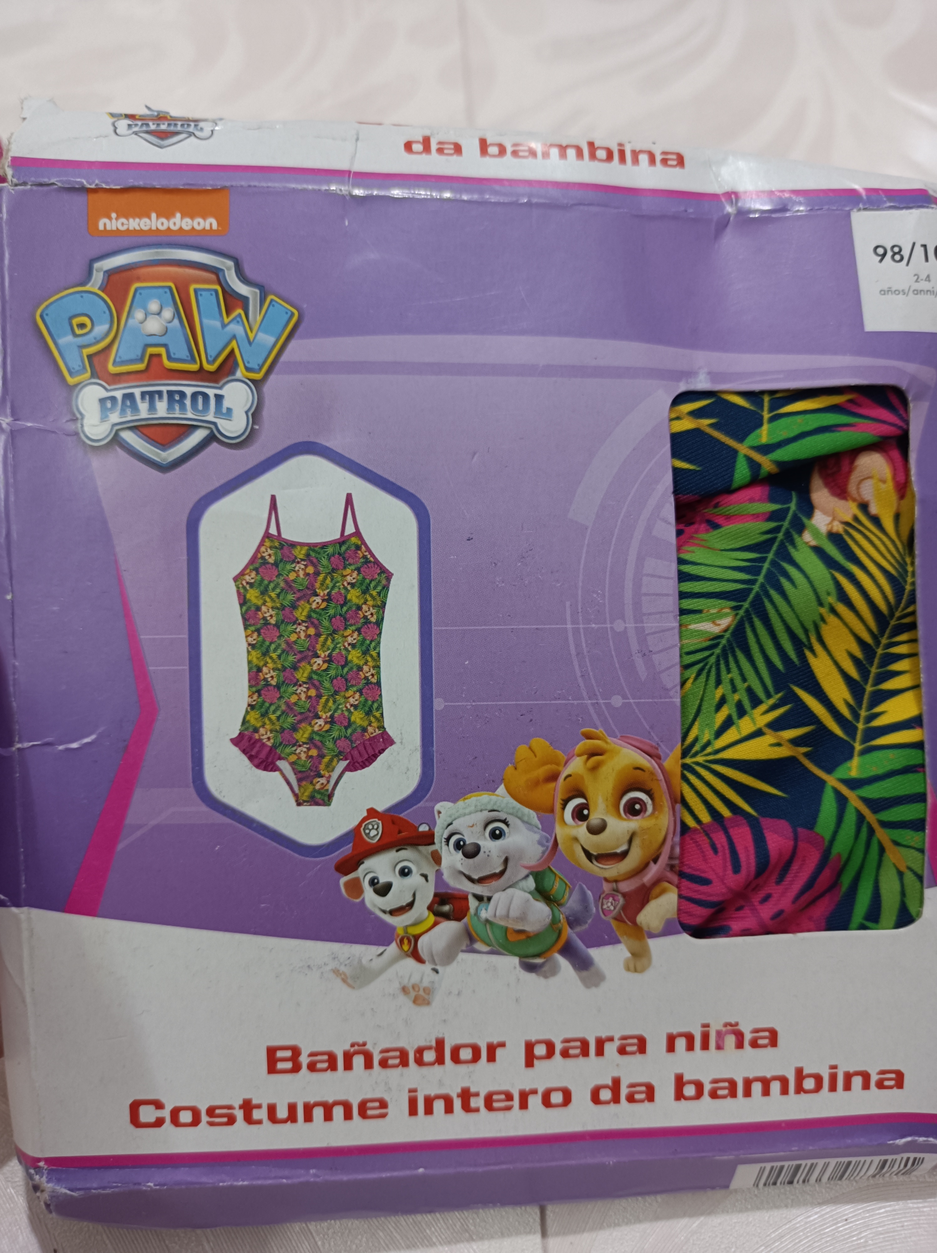 مایو دخترانه یکسره برند اروپایی کد 2204995