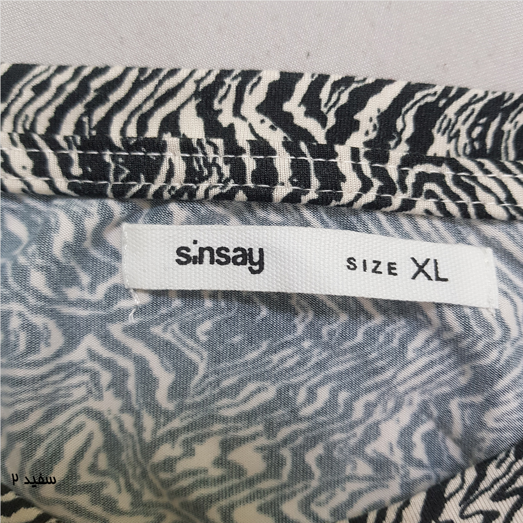 سارافون زنانه 38476 کد 1 مارک SINSAY