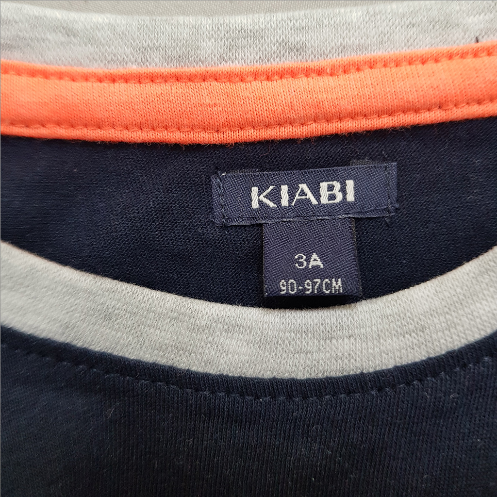 ست پسرانه 38779 سایز 3 تا 12 سال کد 6 مارک KIABI