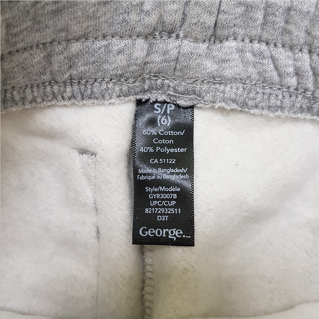 شلوار توپنبه ای پسرانه 38012 سایز 4 تا 16 سال کد2 مارک GEORGE   *