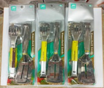 ست کف گیر و مرغ گیر پک دار 52867 کد 801957