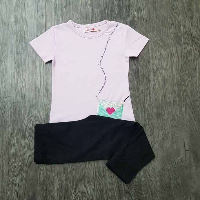 ست  تی شرت و شلوار دخترانه سایز 2 سال برند Boboli کد 10058156