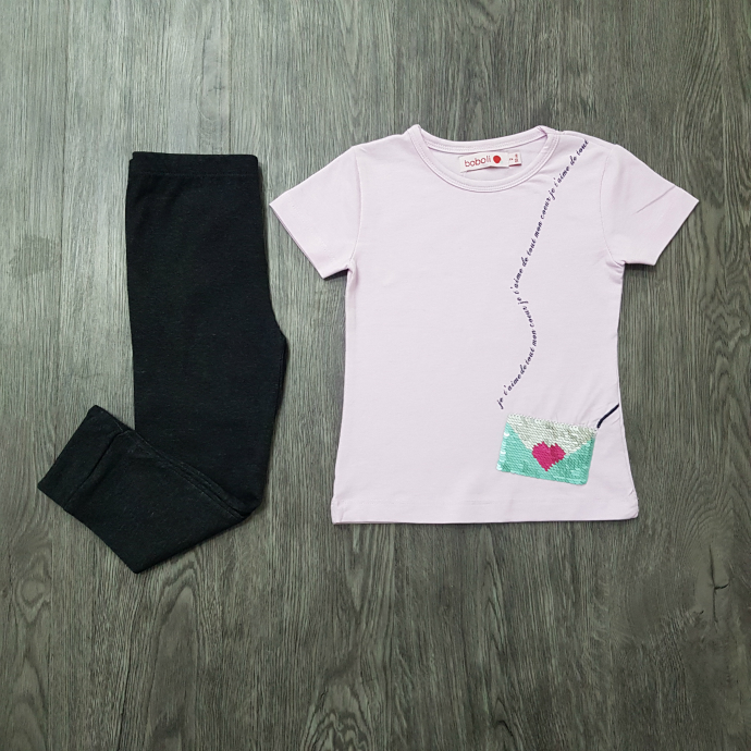 ست  تی شرت و شلوار دخترانه سایز 2 سال برند Boboli کد 10058156