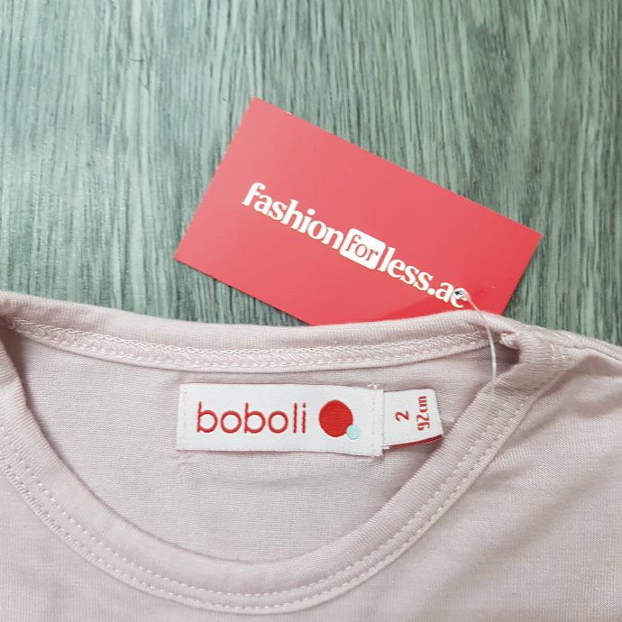 ست  تی شرت و شلوار دخترانه سایز 2 سال برند Boboli کد 10058447