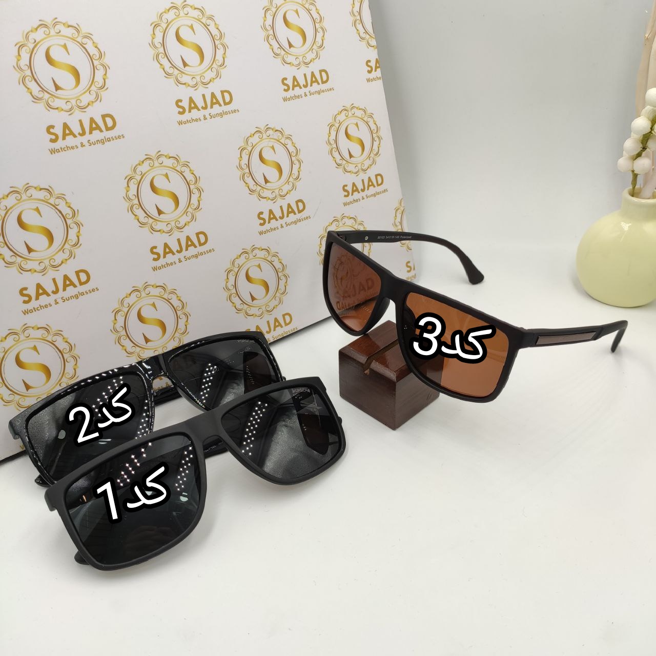 عینک آفتابی مردانه کد 411902