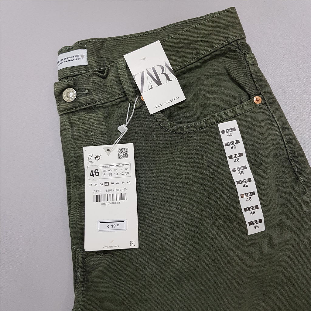 شلوار بزرگسال 40111 مارک ZARA