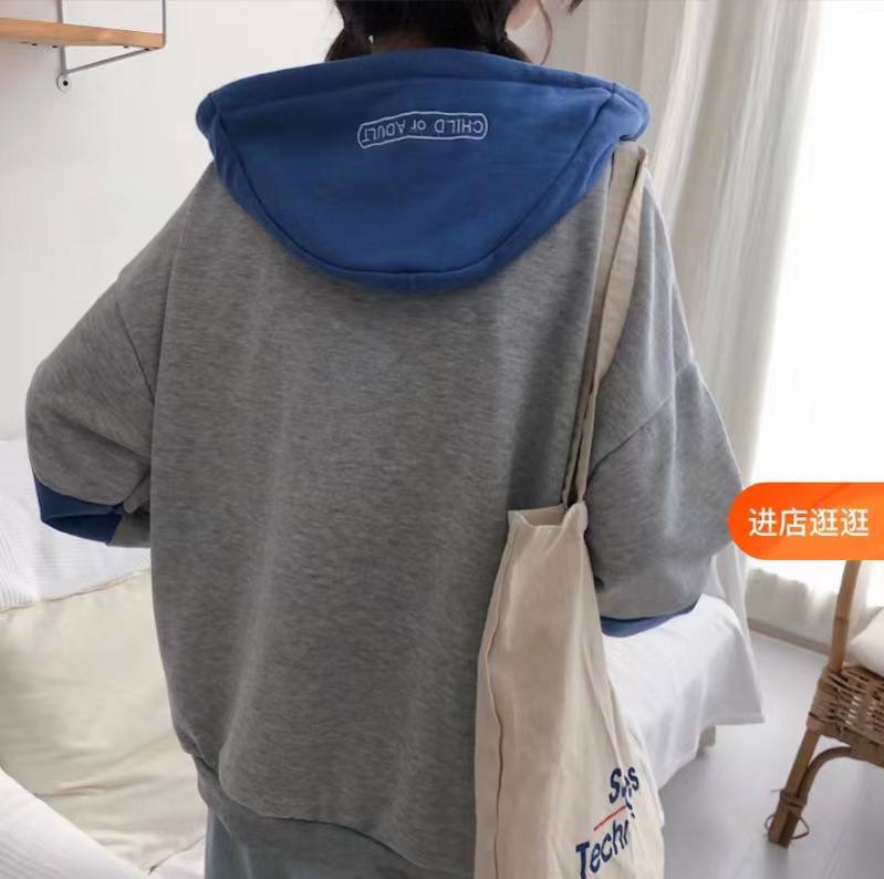 هودی داخل کرک زنانه کد 412502