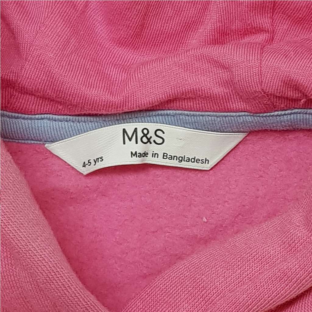 هودی توپنبه ای دخترانه 20076 سایز 2 تا 7 سال مارک M&S