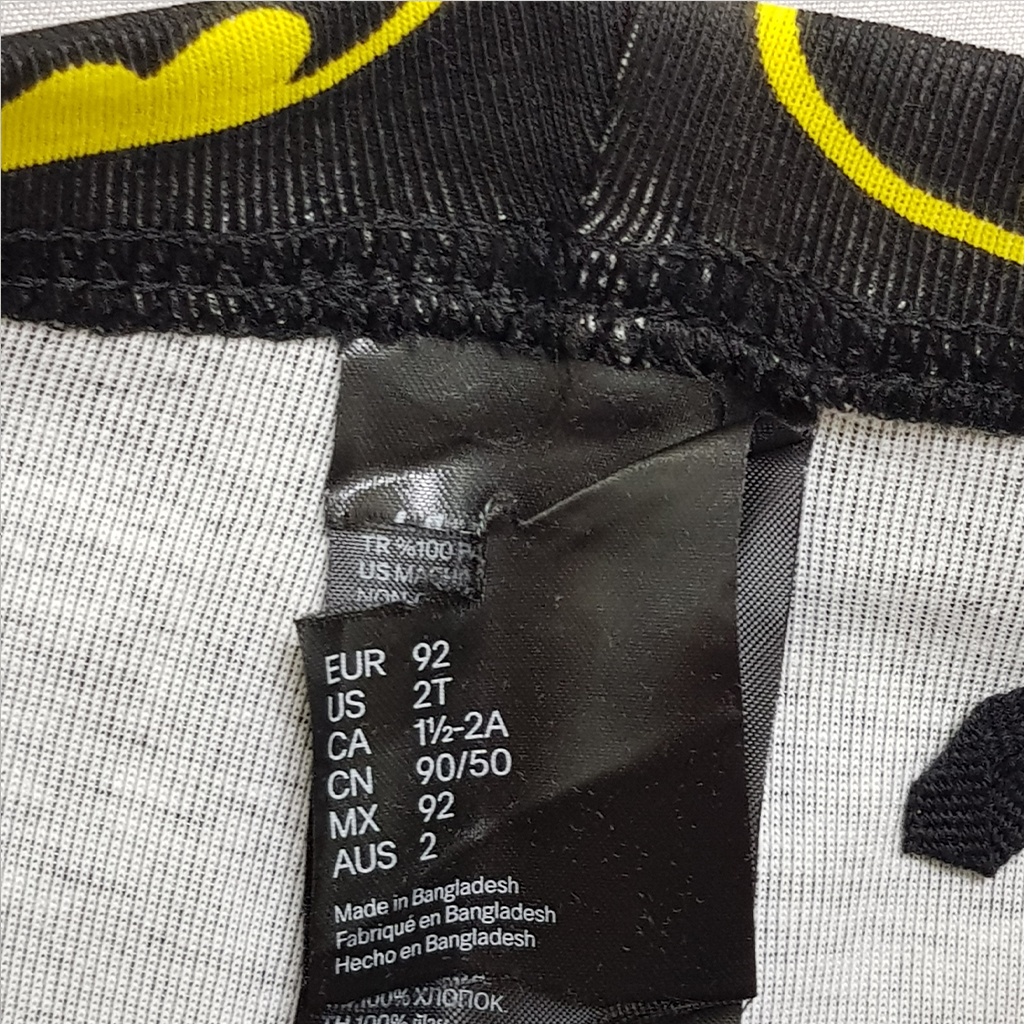 ست پسرانه 20269 سایز 2 تا 10 سال مارک H&M