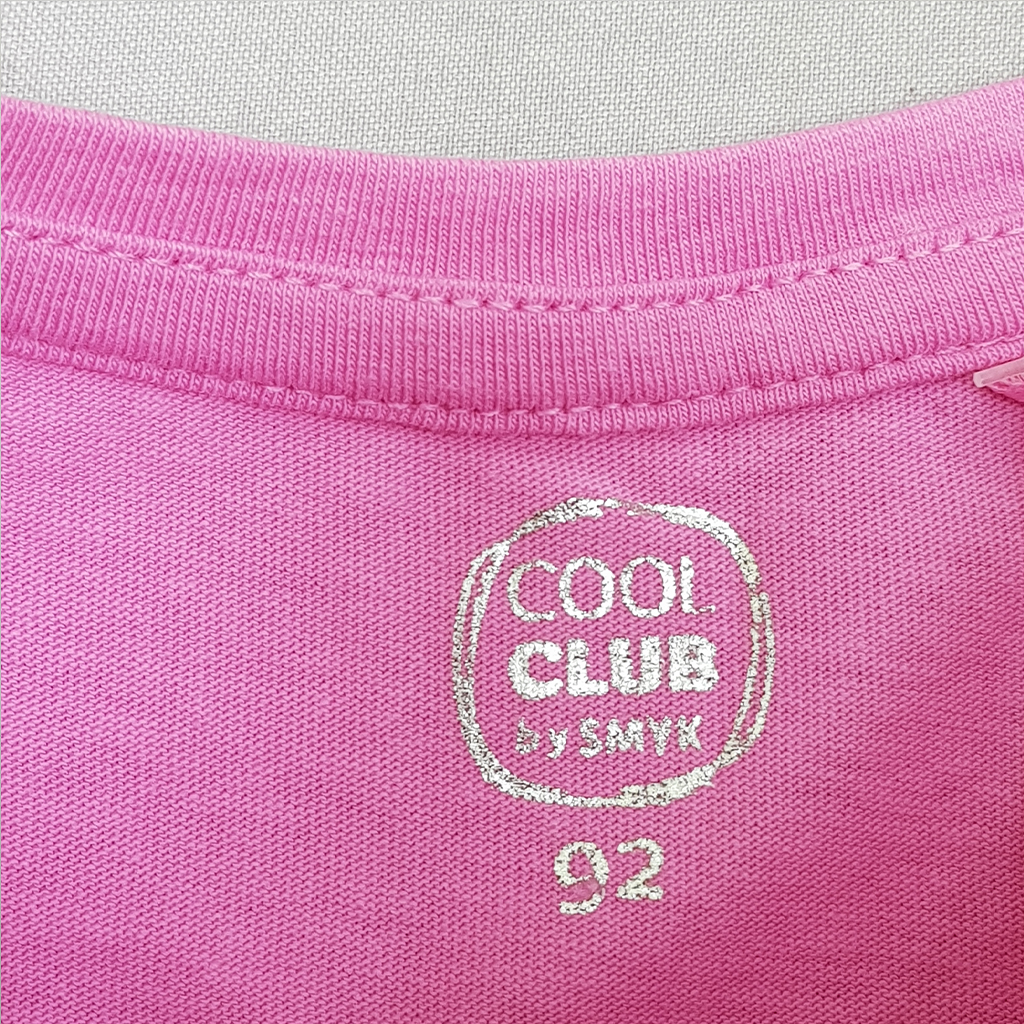 بلوز دخترانه 20967 سایز 2 تا 7 سال مارک COOL CLUB